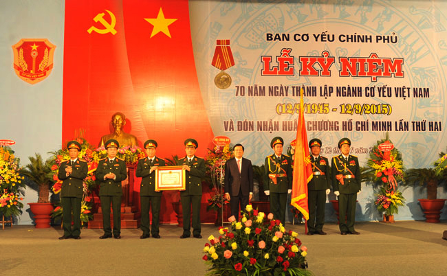Kỷ niệm 70 năm Ngày thành lập ngành Cơ yếu Việt Nam và đón nhận Huân chương Hồ Chí Minh lần thứ hai